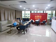 -好大夫口腔(广州店)