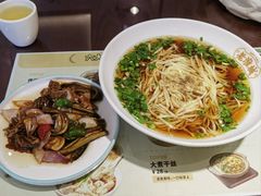 腰花长鱼面-老淮城·长鱼面(河下古镇店)