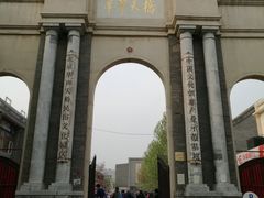 -华声天桥民俗文化园
