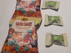 -聚味斋香辣蟹(生态城万达店)