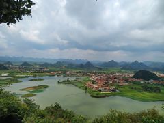 -普者黑风景区-青龙山