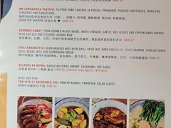 -Mesa Madre梅萨妈妈·Bintana(国贸店)