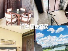 -深圳隐秀山居酒店