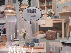 -宜家家居(西安未央商场店)