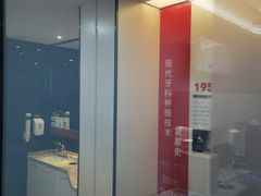 -牙博士口腔品牌连锁(杨浦店)