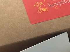 -微热山丘(台北民生公园门市店)