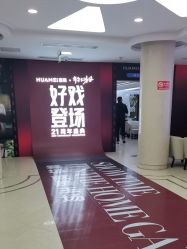 -北京画美医疗美容医院