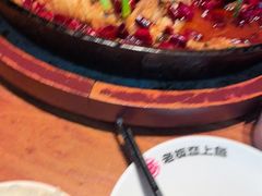 -老板恋上鱼(恒隆广场店)