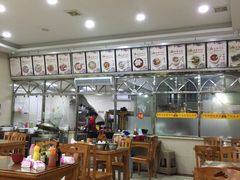 大堂-老牌依强牛肉店(达道总店)
