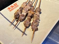 -大头叔烤鸡爪·朝鲜族烤串(天池路店)