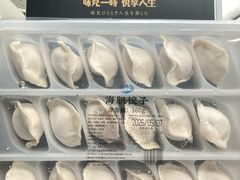 -味见·荣家(亚泰大街店)