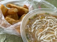 -汪记鲜鱼糊汤粉(沈阳路总店)