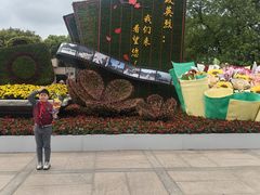 -上海市龙华烈士陵园