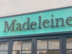 -Madeleine玛德琳(永平里店)