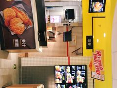 -麦当劳(学院大街店)