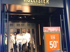 -Hollister Co(杭州万象城店)