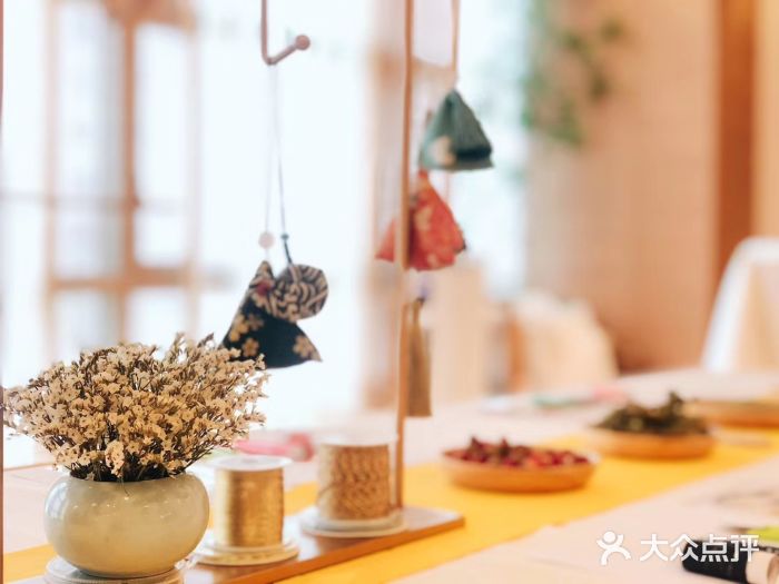 木之森香学堂图片