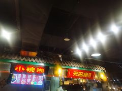 -无名缘米粉(龙德广场店)
