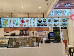 -姐弟俩土豆粉(北京双桥万达店)