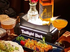 -暮色公园Twilight Park·威士忌Bar