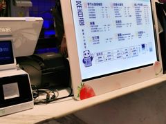 -茶百道(爱融荟城店)