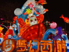 -大唐不夜城