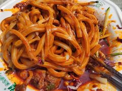 -清真盛志望麻酱酿皮·非遗老字号