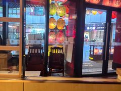 -有喜屋·日料·居酒屋(旭辉广场店)