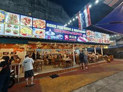 -两兄弟Song Pee Nong(2号店)
