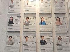 -桥恩心理咨询国际连锁(南山总店)