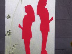 南门算命的阿姨剪小相-望江楼公园