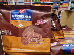 -麦德龙(包河店)