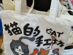 -威高广场