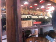 -南塘油赞子(南塘店)