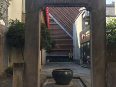 -黎阳老街