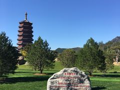 -北京雁栖湖国际会展中心