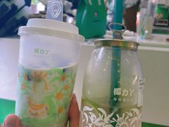 -椰力丫海南清补凉(上梅林店)