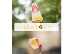 -全家便利店(杭州龙翔桥地铁站店)