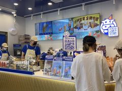 -波比艾斯(国金街店)