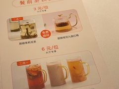 -小厨娘淮扬菜(清江苏宁广场店)