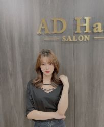-愉己冥想·护发专门店