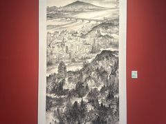 -江苏省美术馆(长江路新馆)