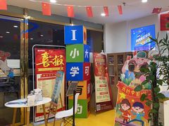 -童程童美少儿编程乐高机器人(红谷滩校区)