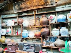 -青城甲(青城山店)