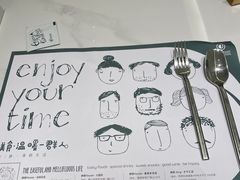 -静香HOUSE·全时段融合餐厅(七星欢乐颂店)