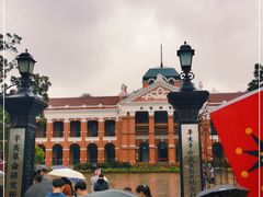 -辛亥革命博物院北区