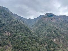 -浙北大峡谷