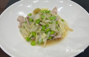 Salted Cabbage and Tofu Board