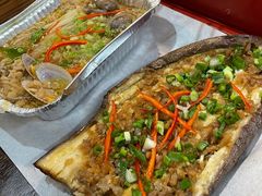 烤茄子-老式乌米冰(阜阳园店)