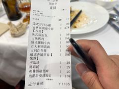 -维兰西餐(万泉河店)